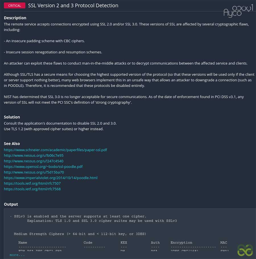 تفسیر نتایج اسکن آسیب پذیری نسوس