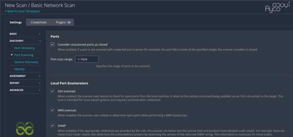 تنظیم پورت های اسکنر نسوس