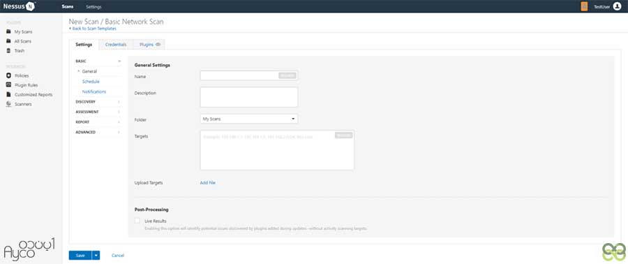 راه اندازی محیط کاری اسکنر نسوس