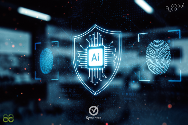 هوش مصنوعی در آنتی ویروس سیمانتک