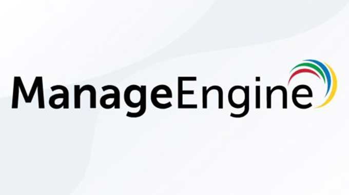 محصولات منیج انجین