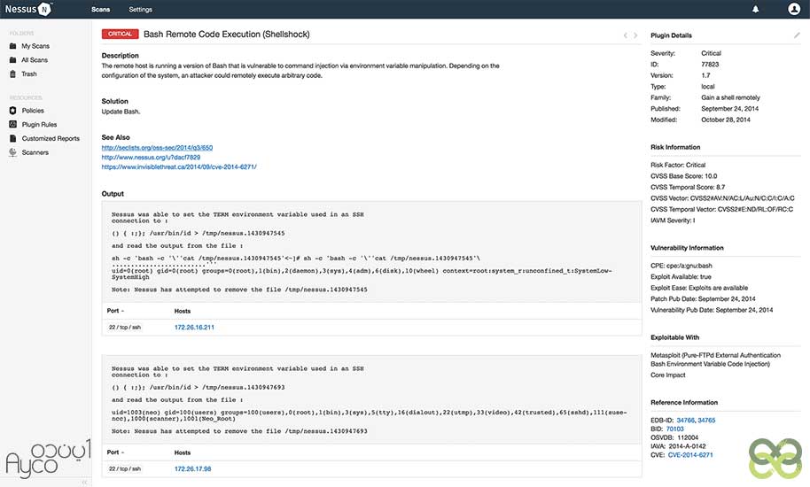 پنل مدیریت آسیب پذیریهای اسکنر نسوس