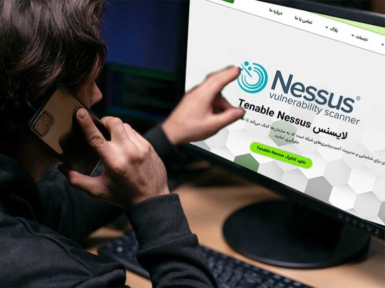مزایا Tenable Nessus