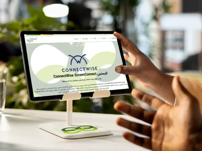 مقایسه امنیت AnyDesk ،TeamViewer و ScreenConnect
